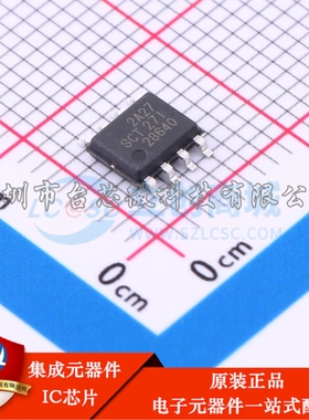 SCT2A27STER ESOP-8 DC-DC电源芯片