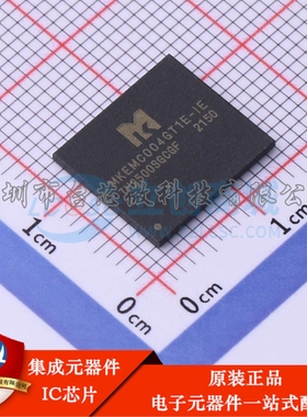MKEMC004GT1E-IE FBGA-153 eMMC