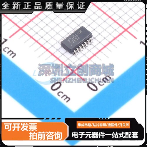全新TPS923653DYYR SOT-23-14 LED驱动原装正品