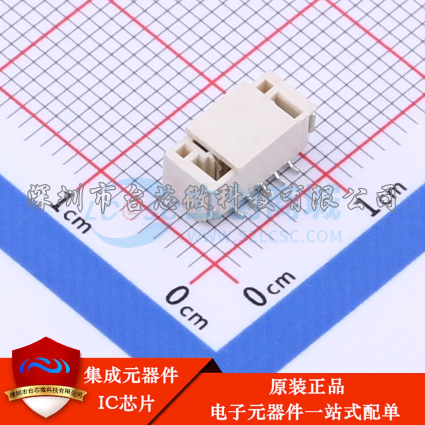 GH125-S05CCA-00 SMD,P=1.25mm 线对板针座