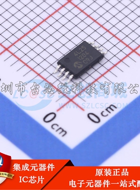 24LC025-I/ST TSSOP-8 EEPROM