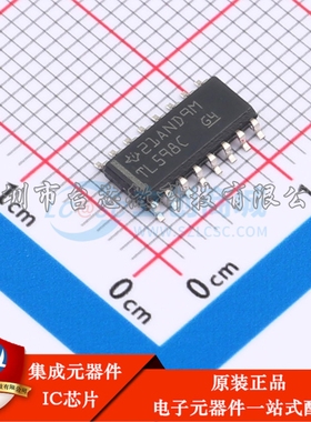 TL598CDR SOIC-16 DC-DC电源芯片