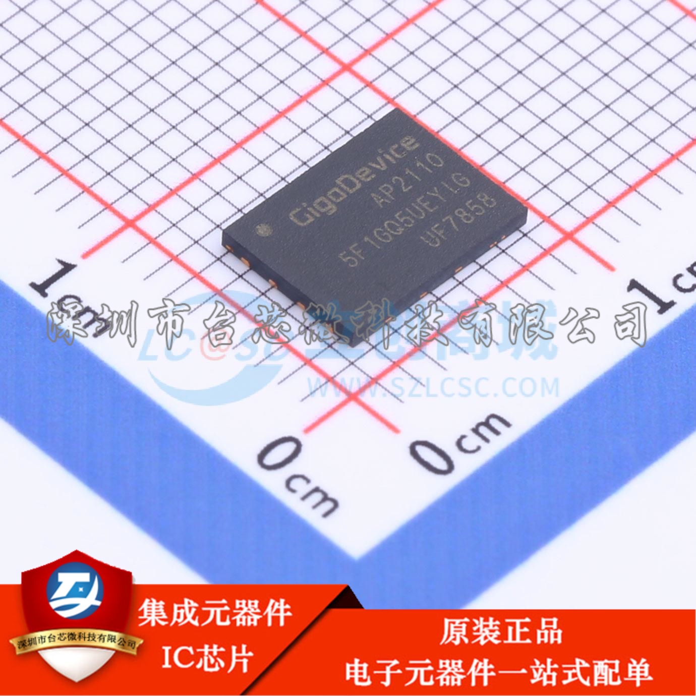 GD5F1GQ5UEYIGR WSON-8-EP(6x8) NAND FLASH