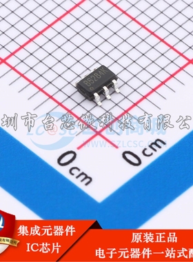 MSDB628 SOT-23-6 DC-DC电源芯片