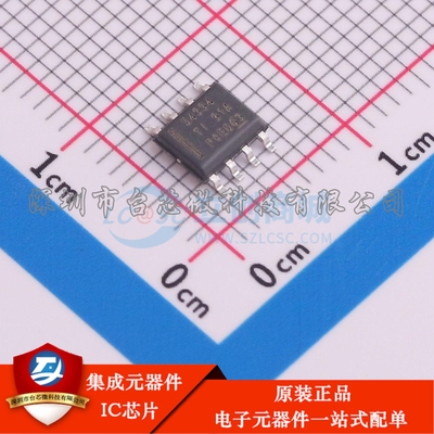 TPS54334DDAR SO-8 DC-DC电源芯片