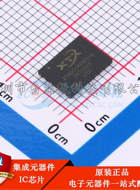 XTSDG08GWSIGA WSON-8-EP(6x8) NAND FLASH