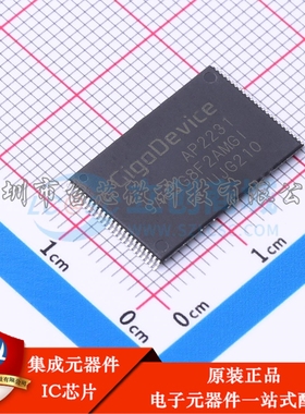 GD9AU2G8F2AMGI TSOPI-48 NAND FLASH