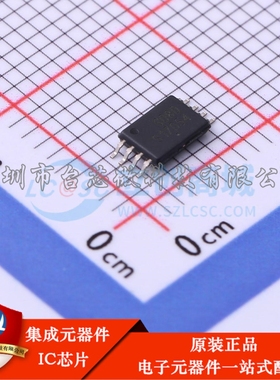 CAT25080YI-GT3 TSSOP-8 EEPROM