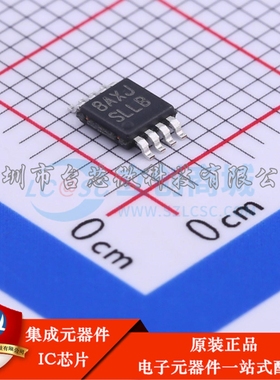 LM5009MMX/NOPB VSSOP-8-0.65mm DC-DC电源芯片