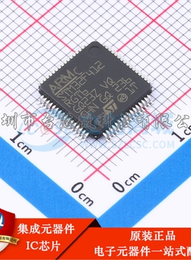 STM32F412RGT6TR LQFP-64(10x10) 单片机(MCU/MPU/SOC)