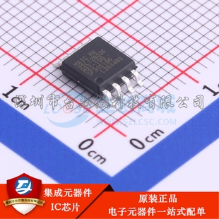 10GTR NOR SOP 208mil FLASH MX25L12833FM2I