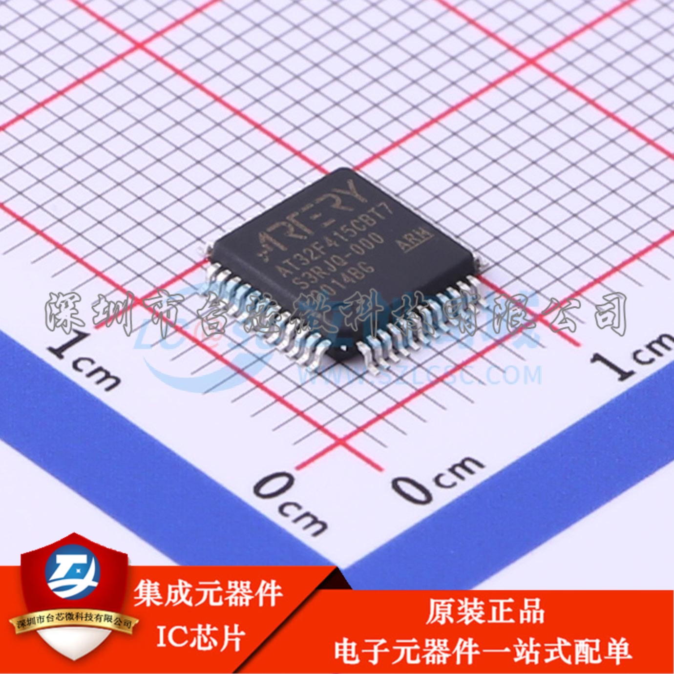 AT32F415CBT7 LQFP-48(7x7) 单片机(MCU/MPU/SOC)