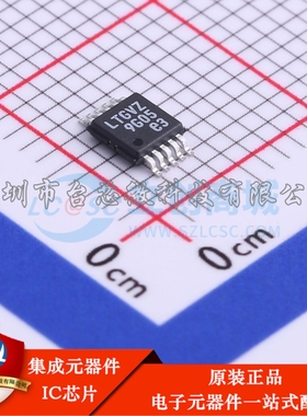 LT8608EMSE#TRPBF MSOP-10-EP DC-DC电源芯片