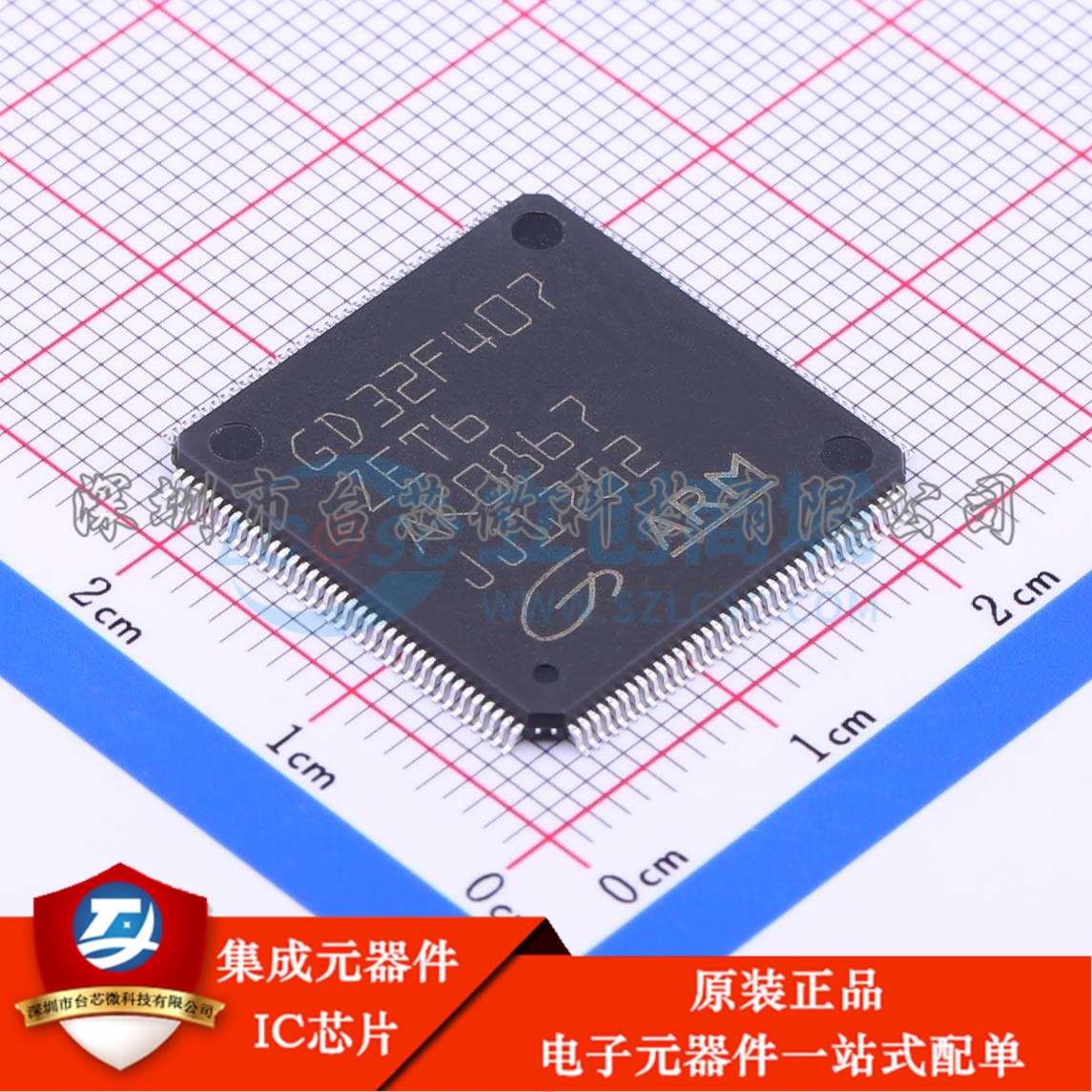 GD32F407ZET6 LQFP-144(20x20) 单片机(MCU/MPU/SOC)