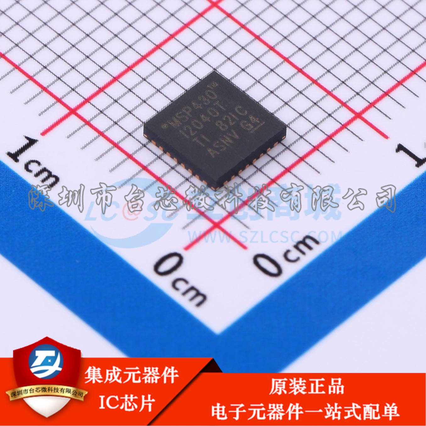 MSP430I2040TRHBR VQFN-32-EP(5x5) 单片机(MCU/MPU/SOC)