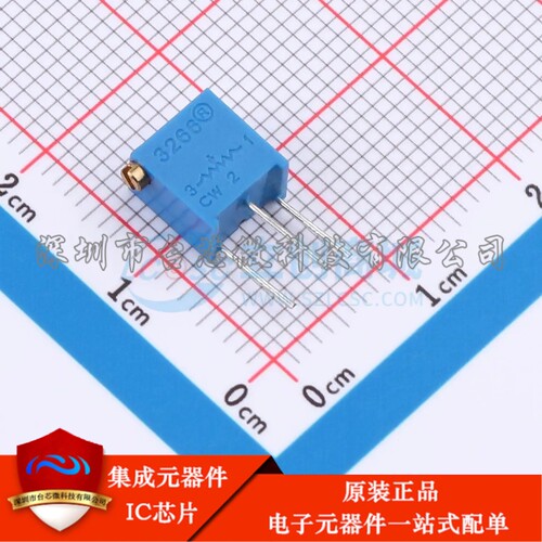 3266X-1-205 插件-3P,6.8x4.7mm 可调电阻/电位器 2MΩ ±10% 500