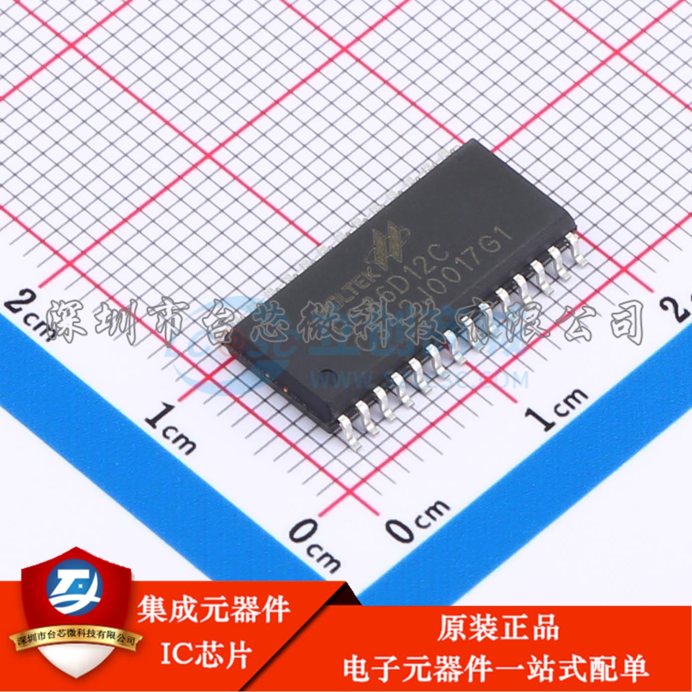 BS86D12C-28SOP SOP-28 单片机(MCU/MPU/SOC)