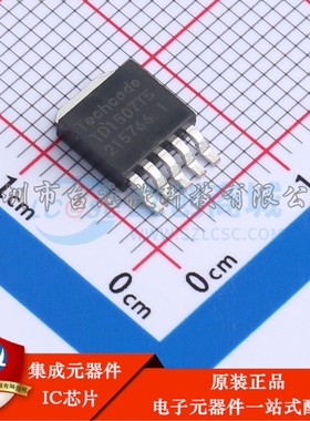 TD1507T5 TO-252-5 DC-DC电源芯片