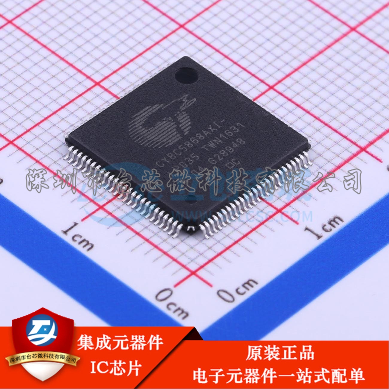 CY8C5868AXI-LP035 TQFP-100(14x14) 单片机(MCU/MPU/SOC)
