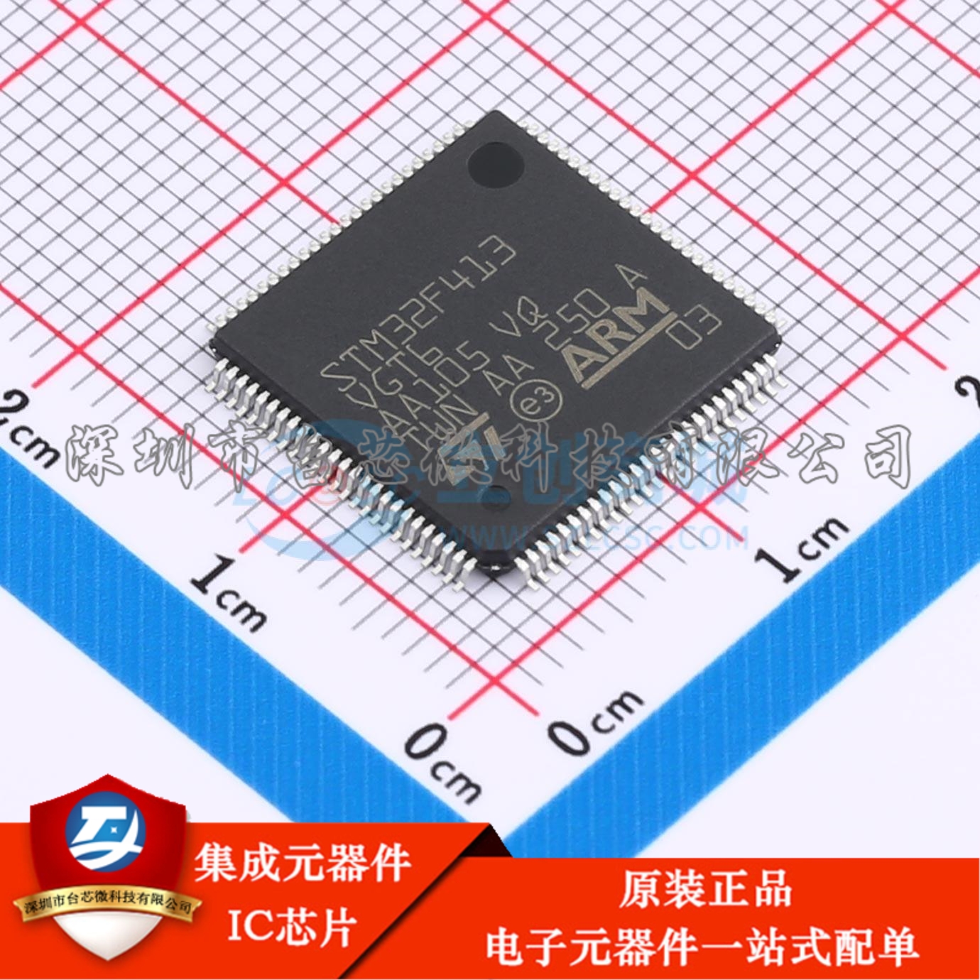STM32F413VGT6TR LQFP-100(14x14) 单片机(MCU/MPU/SOC)