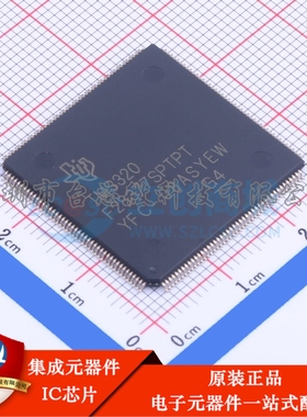 TMS320F28377SPTPT HLQFP-176(24x24) 单片机(MCU/MPU/SOC)