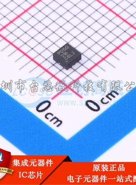 TPS62085RLTT VSON-7(2x2) DC-DC电源芯片