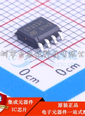 ST1S14PHR SOIC-8 DC-DC电源芯片