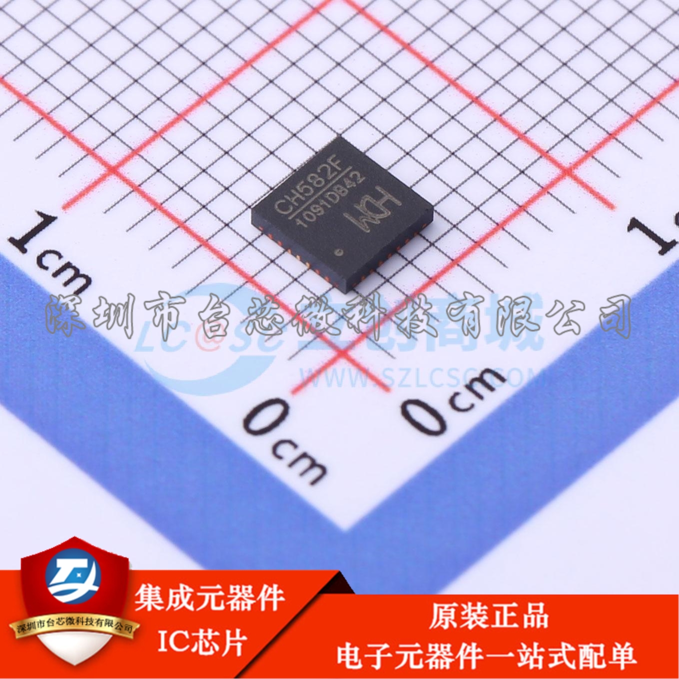 CH582F QFN-28-EP(4x4) 单片机(MCU/MPU/SOC)