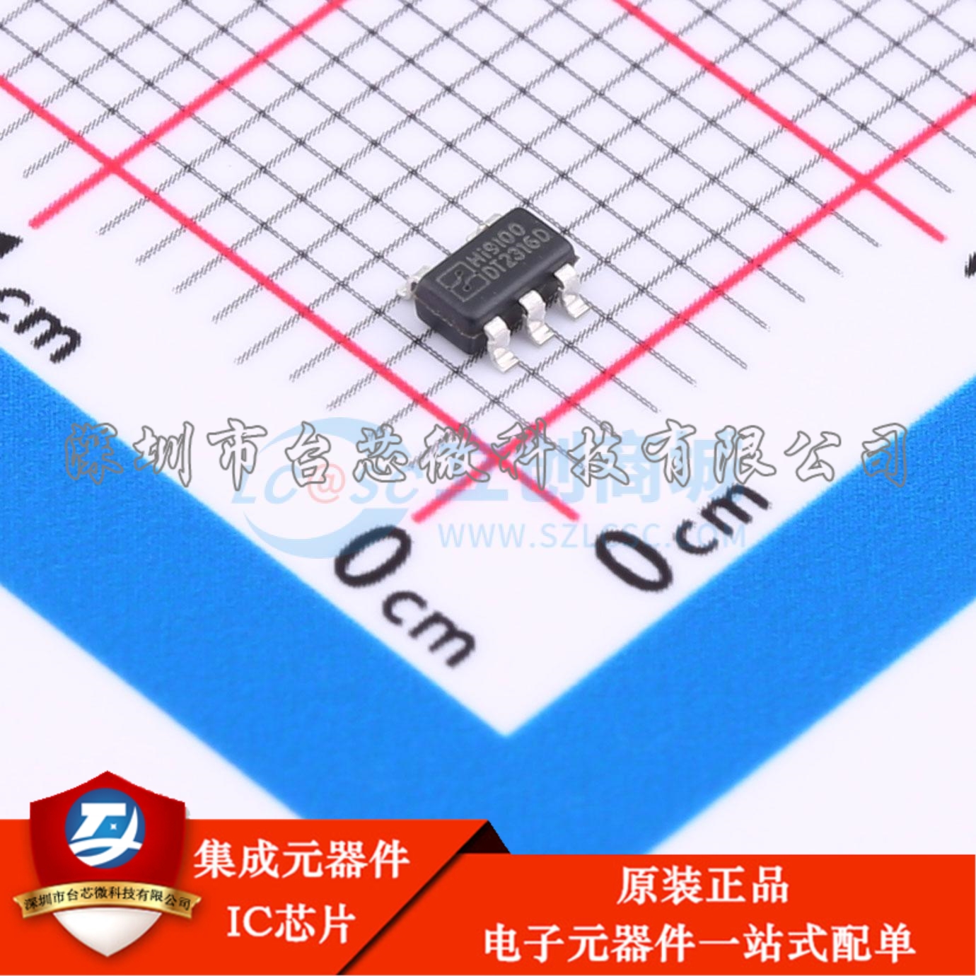 Hi9100 SOT-23-5 DC-DC电源芯片