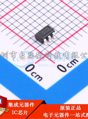 Hi9100 SOT-23-5 DC-DC电源芯片