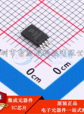 CAT24C02YI-GT3A-TUDI TSSOP-8 EEPROM