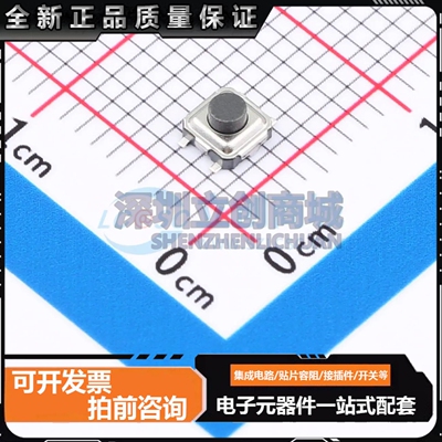 TS-1077S-02026 SMD,3.1x3.1mm 轻触开关 单刀单掷 圆形按钮 立贴