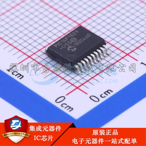 PIC16F1829-I/SS SSOP-20-208mil 单片机(MCU/MPU/SOC)