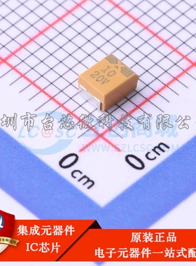 CA45B-B-20V-10UF-K CASE-B-3528-19(mm) 钽电容