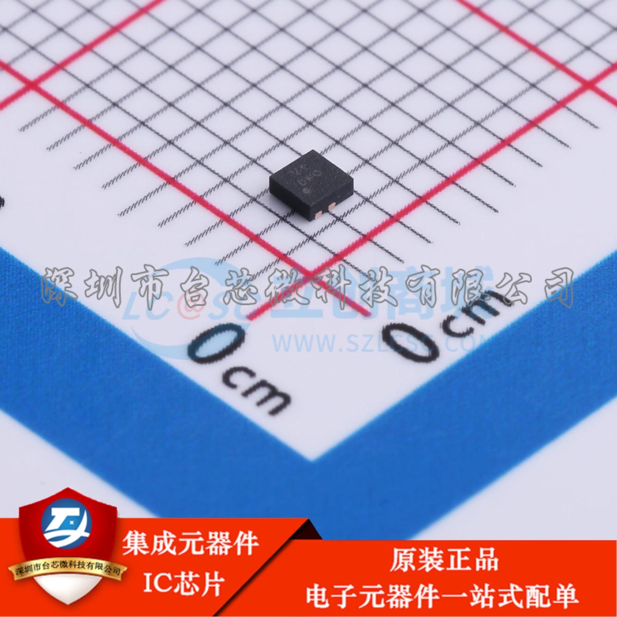 SY8843QWC QFN-7(1.5x1.5) DC-DC电源芯片