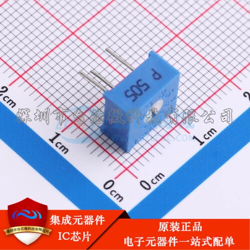 3386P-1-505LF 插件-3P,9.5x9.5mm 可调电阻/电位器 5MΩ ±10% 5