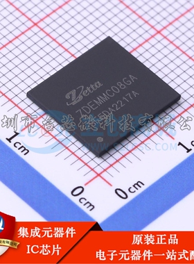 ZDEMMC08GA FBGA-153 eMMC