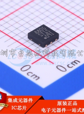 ST1S09IPUR DFN-6(3x3) DC-DC电源芯片