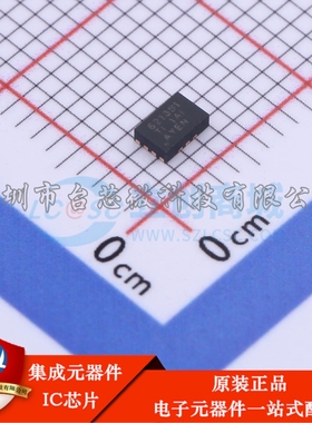 TPS621351RGXR VQFN-11(2x3) DC-DC电源芯片