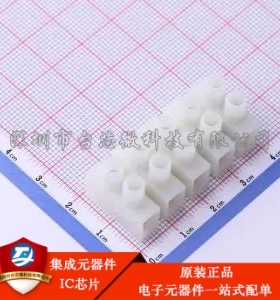 白色 接线端子 贯通式/8.2mm 5P WJ8H-8.2-5P-19-00A P=8.2mm 螺