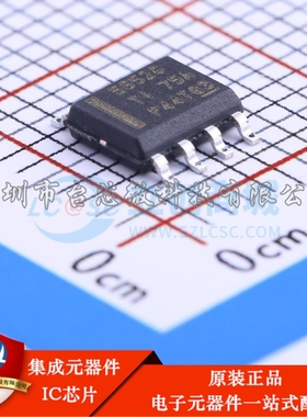 TPS56528DDAR SOIC-8-EP DC-DC电源芯片