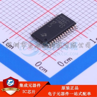 LM5175PWPR HTSSOP-28-EP-4.5mm DC-DC电源芯片