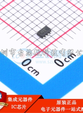 TPS61033DRLR SOT-583 DC-DC电源芯片