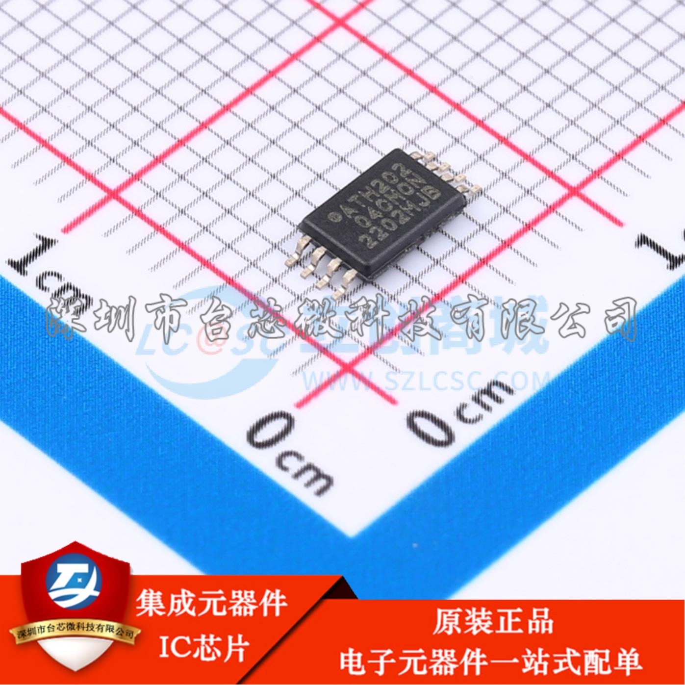 AT24C04C-XHM-B TSSOP-8 EEPROM