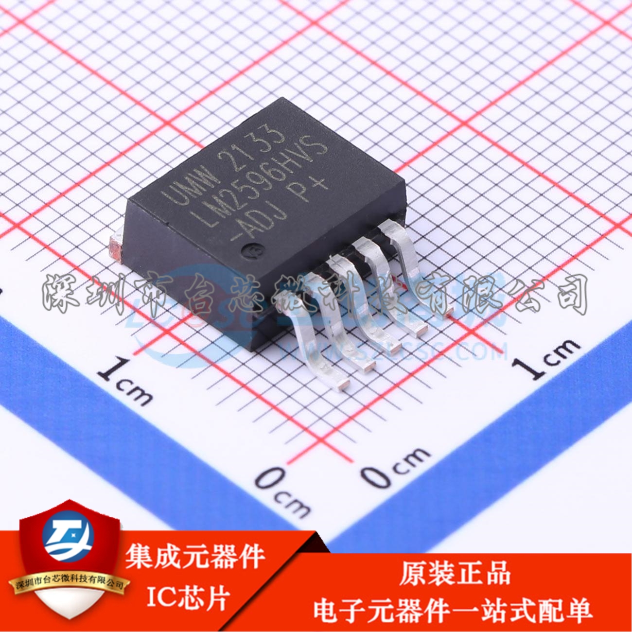 LM2596HVS-ADJ TO-263-5 DC-DC电源芯片