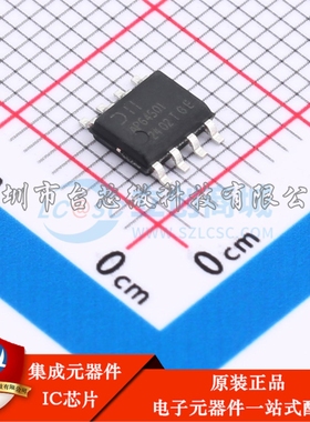 AP64501SP-13 SOIC-8-EP DC-DC电源芯片