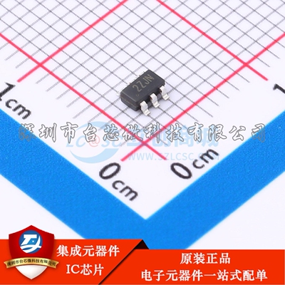 SSP9451 SOT-23-6 DC-DC电源芯片