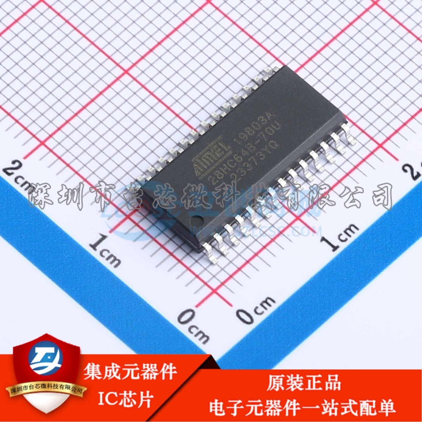 AT28HC64B-70SU SOIC-28-300mil EEPROM