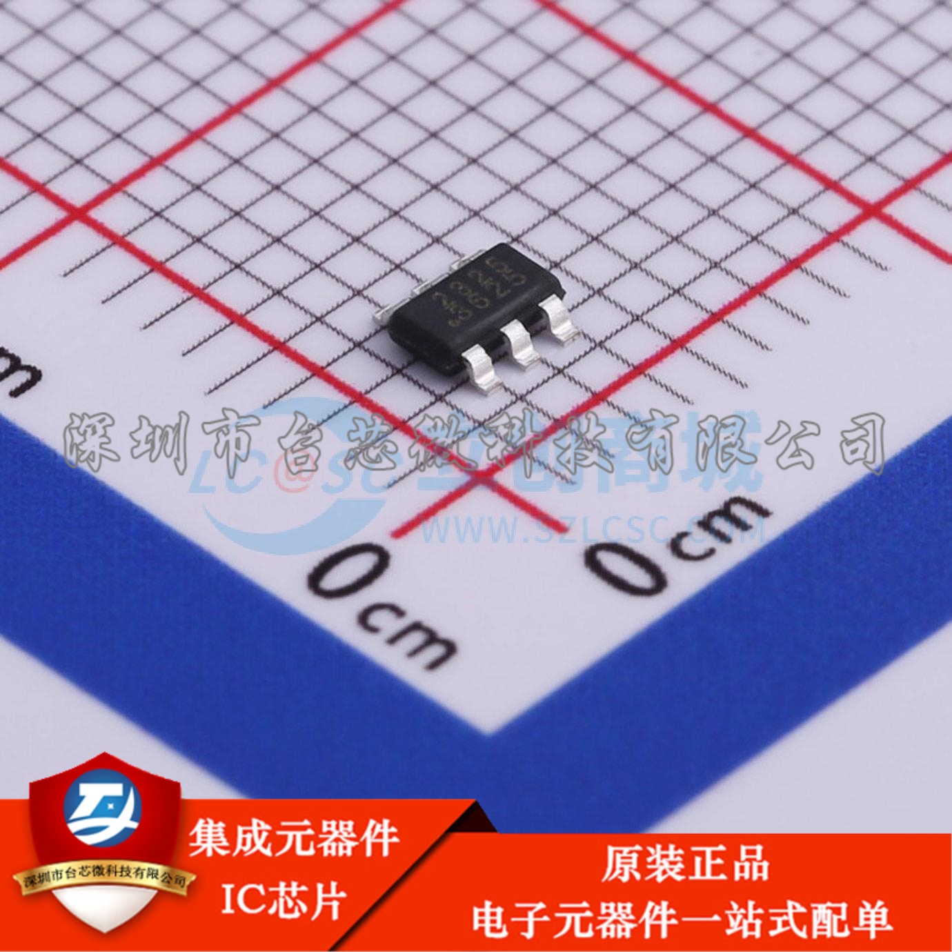 SCT2325TVBR TSOT-23-6L DC-DC电源芯片