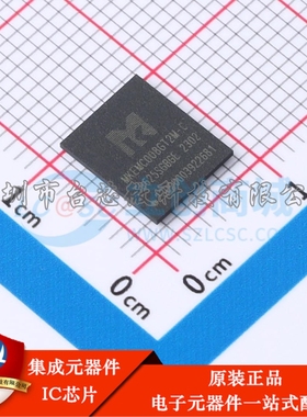MKEMC008GT2M-C BGA-153(7.5x9) eMMC